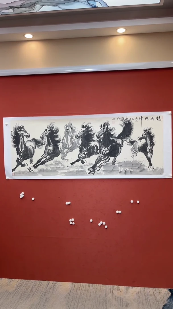 国画老师创作作品  43