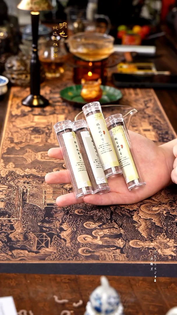 明也茶器/ 明也茶器