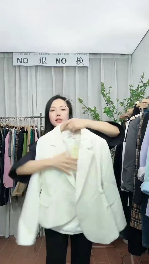 专柜福利 NO退NO换【中码】白色 两件套