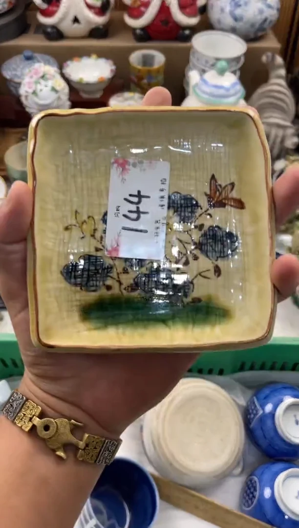 安铺名称 轩轩瓷器 闪购类型 定向 安