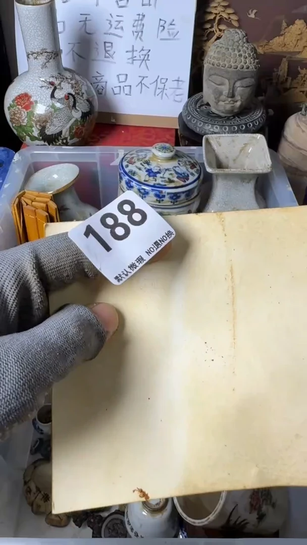 复古杨*工艺品照片188