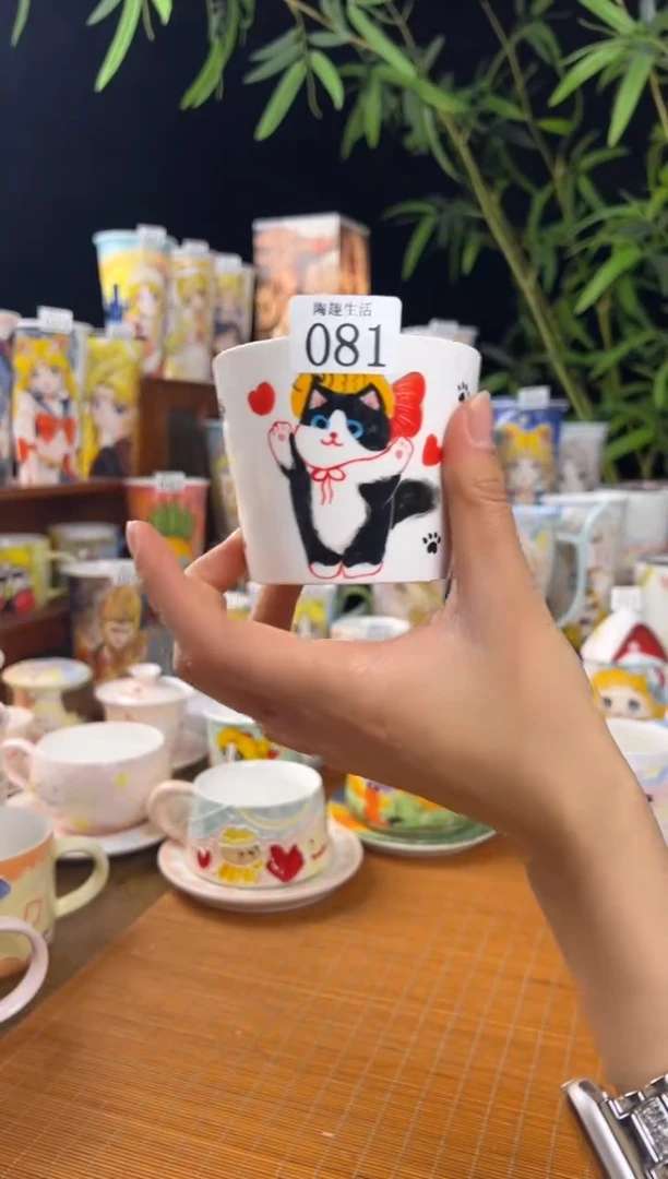 【闪购商品】081景德镇陶瓷文创手作