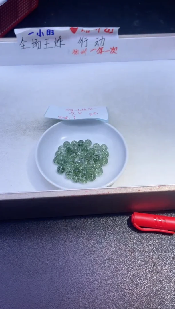 【闪购商品】水晶散珠未镶嵌绿幽灵Y682 8MM 30颗