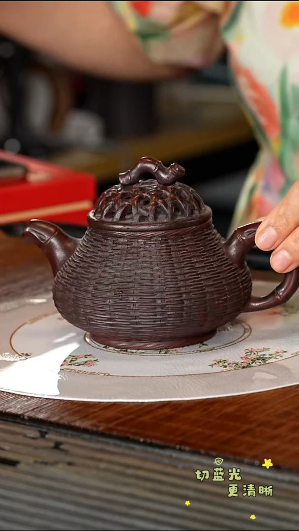 茶壶紫砂宜兴紫砂PHJ 紫泥 竹编潘壶280cc