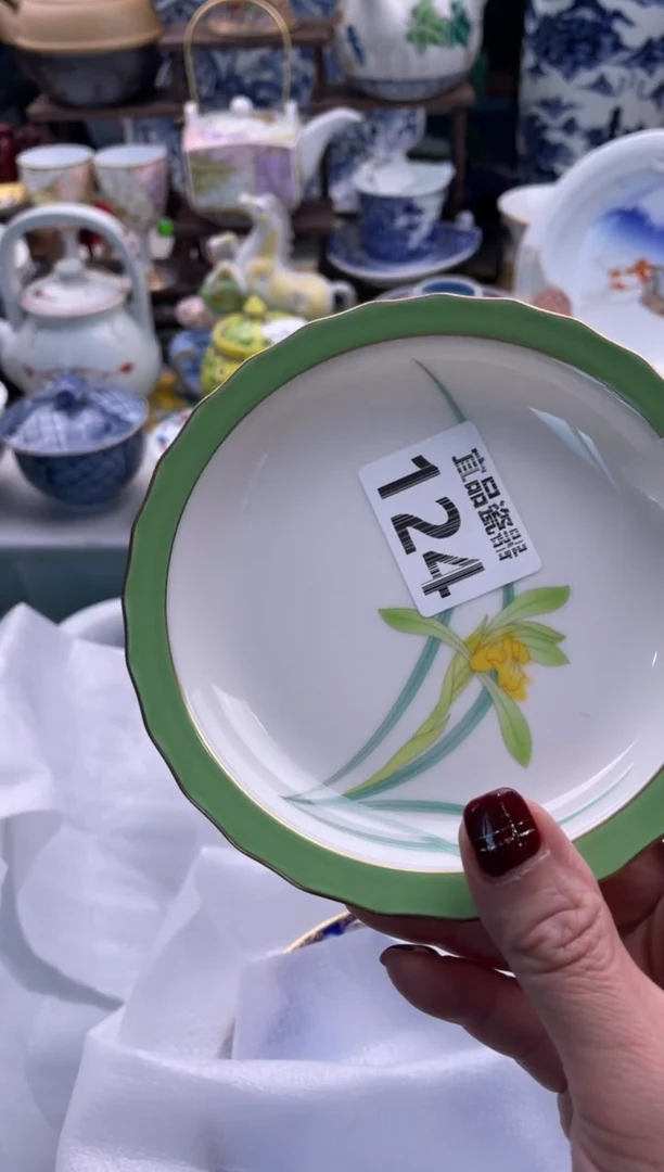 【闪购商品】瓷片宜品陶瓷感谢支持