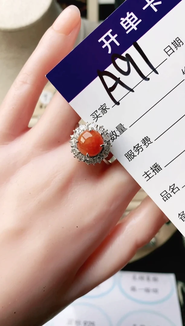 翡翠戒指银S925镶嵌111111