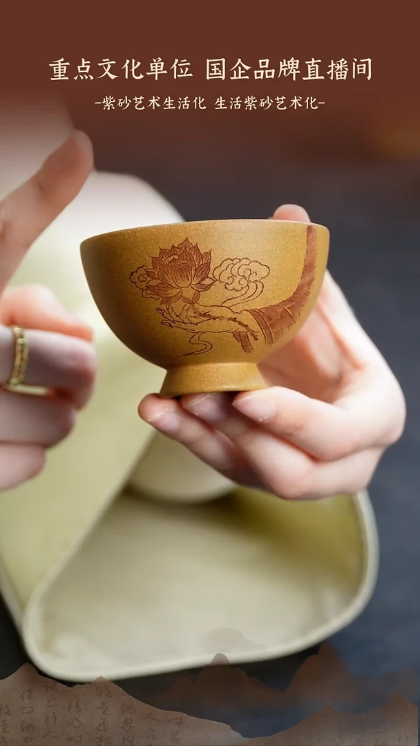 乘风精选 茶壶紫砂杯03