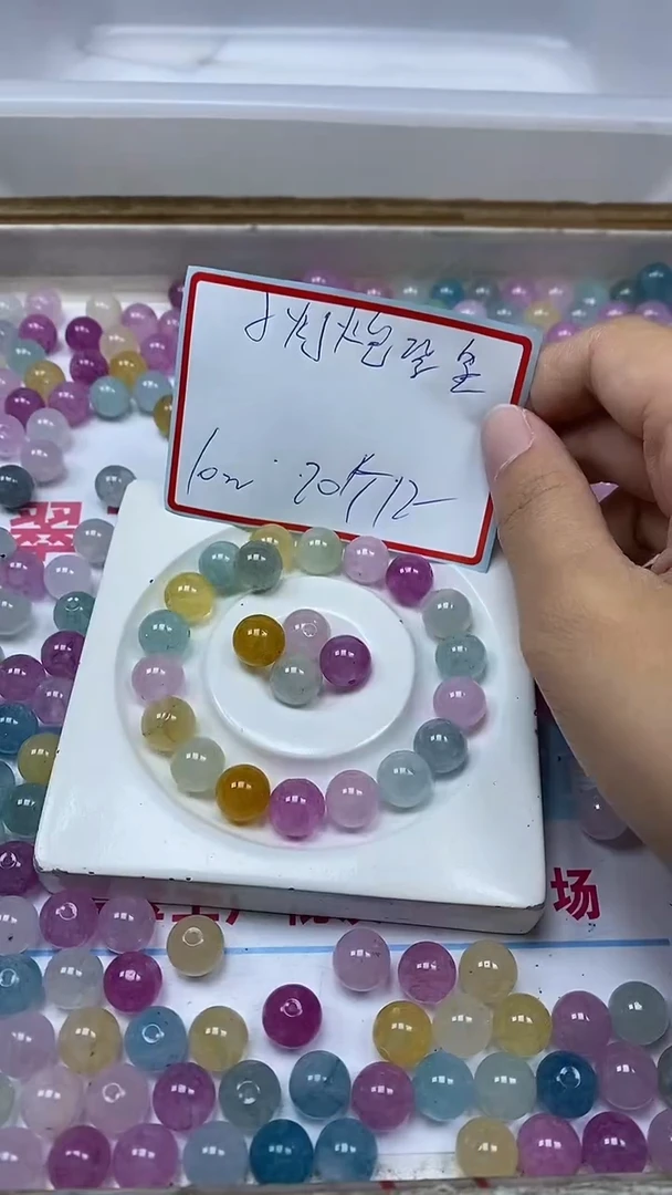 散珠未镶嵌碧玺A1037小灯泡碧玺10mm20颗12元