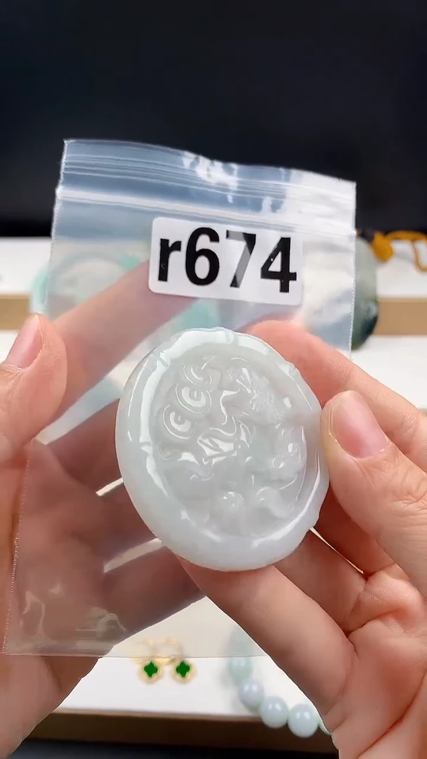 颈饰未镶嵌翡翠天然翡翠吊坠挂件