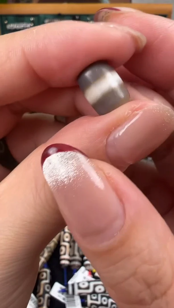 【闪购商品】玛瑙/玉髓吊坠(不含链)未镶嵌5.