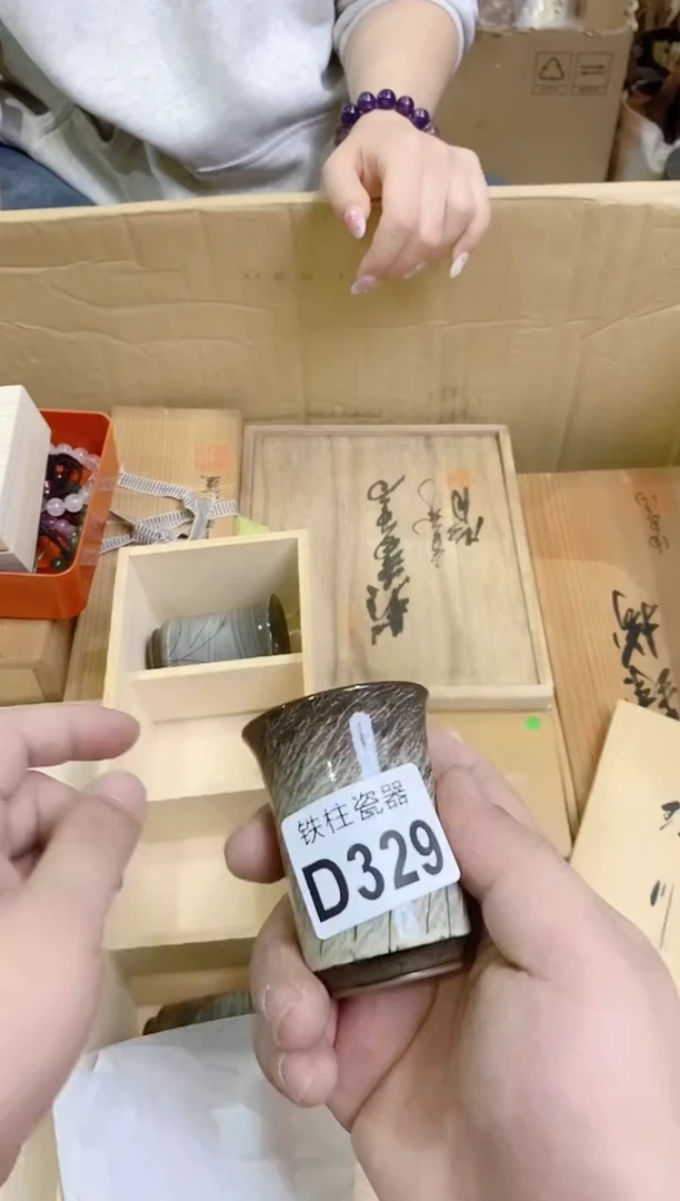 【闪购商品】瓷片329春天丝缘春天丝缘春天丝缘