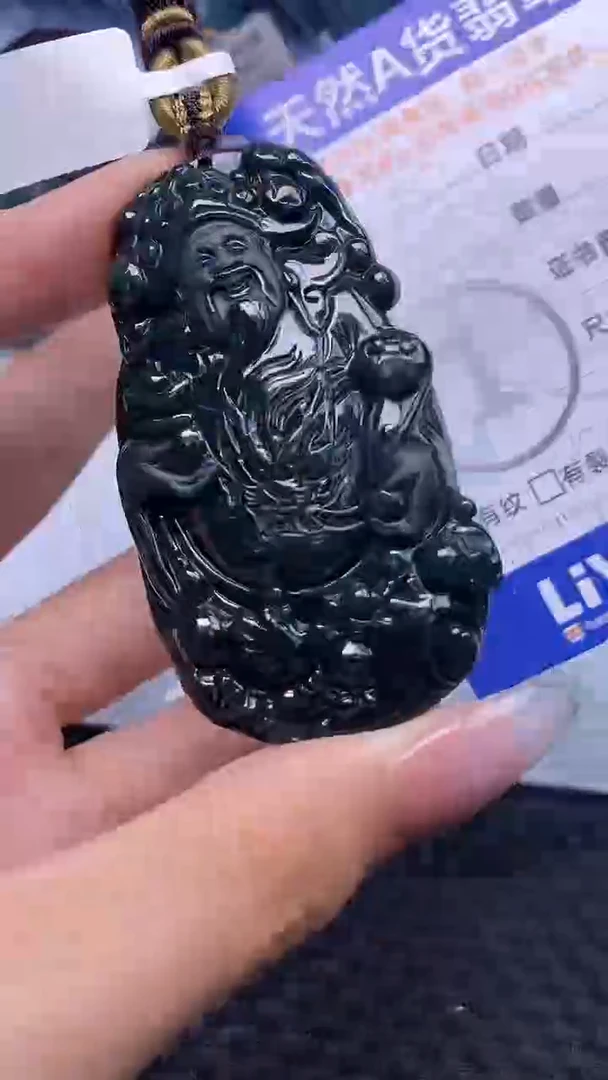 翡翠未镶嵌颈饰    4573