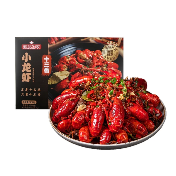 辉妈到家十三香小龙虾4-6钱 900g