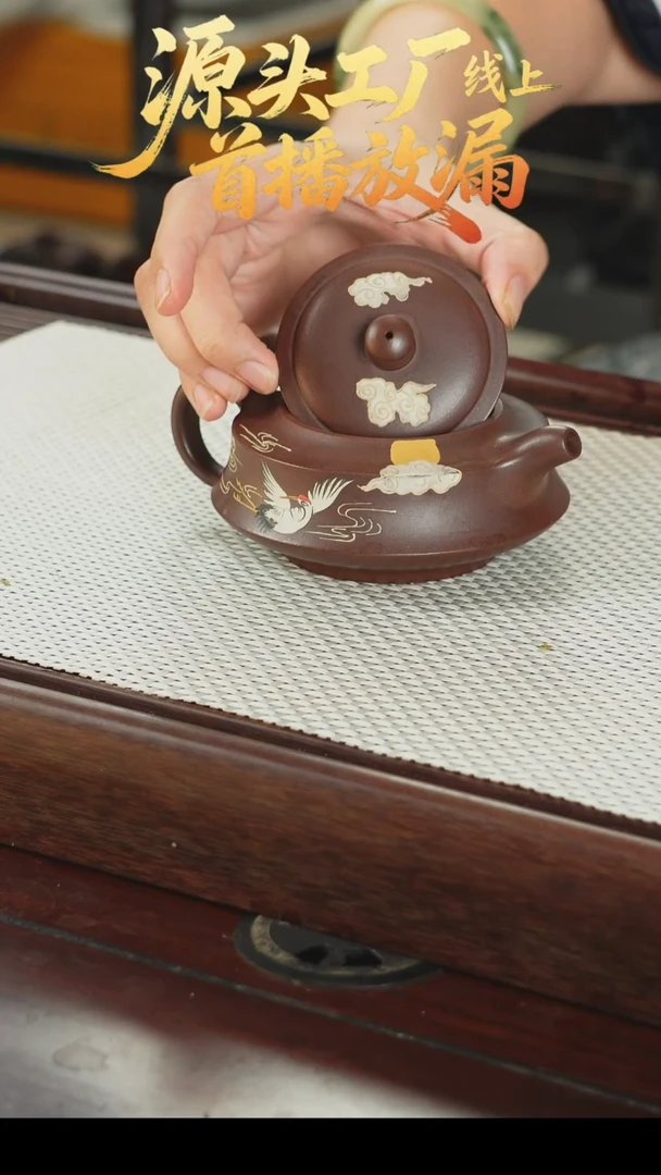 茶壶紫砂宜兴紫砂壶