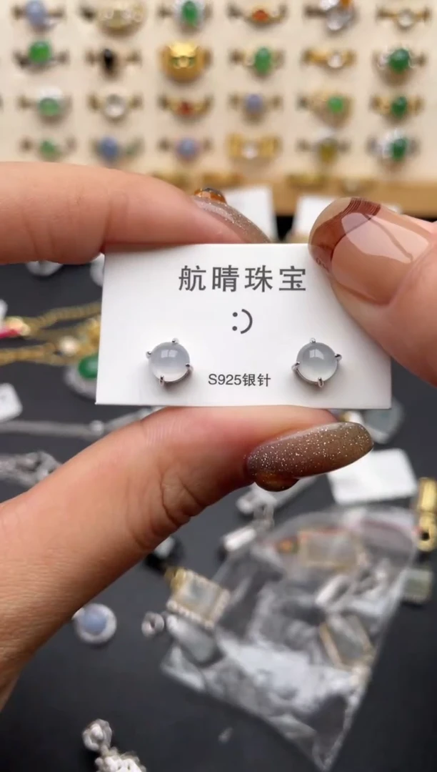 翡翠银S925镶嵌耳饰一物一证一礼盒