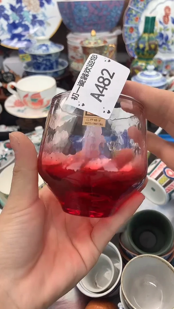 【闪购商品】瓷片啊啊啊啊啊啊啊啊啊啊啊啊