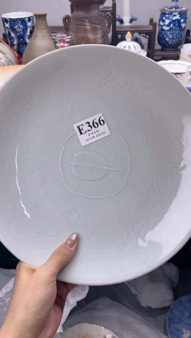 瓷片十**幺  E366