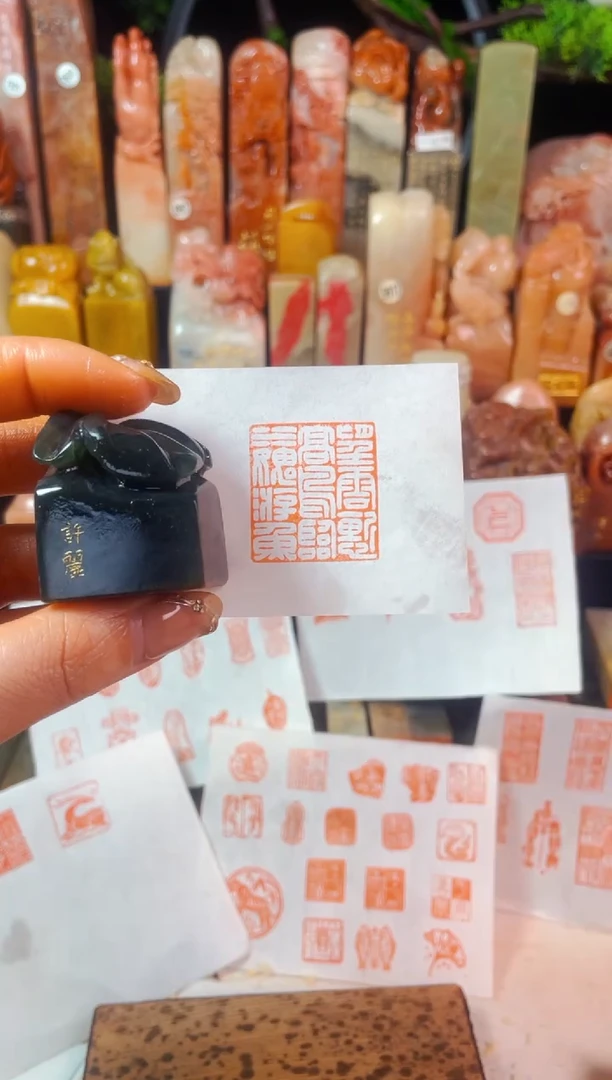 【闪购商品】雅安绿印石手工篆刻《望云惭高鸟》