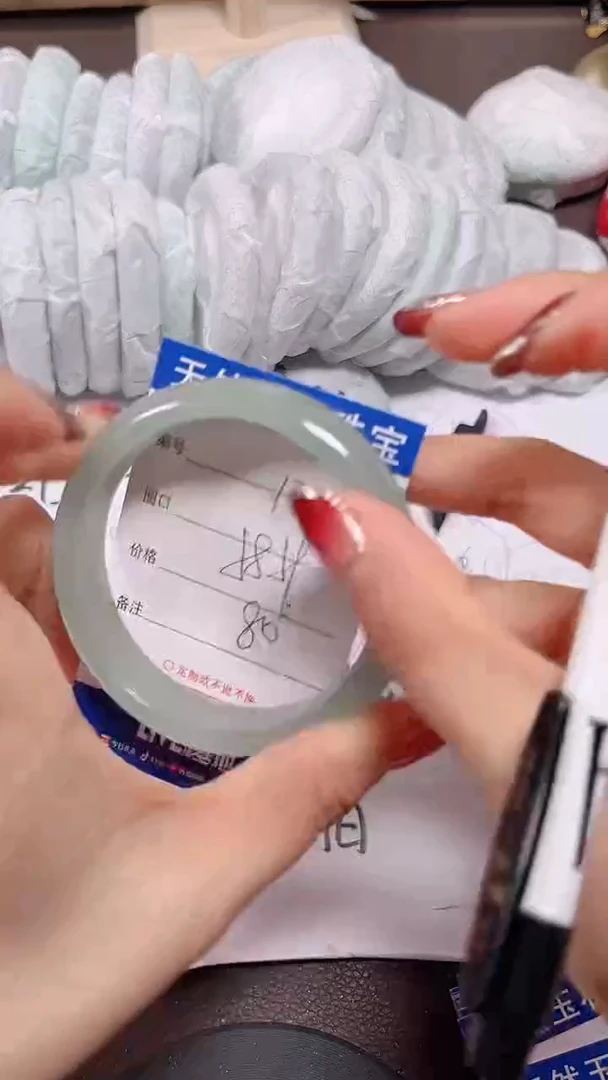 未镶嵌定制翡翠120号拍啥发啥 清货 不退换