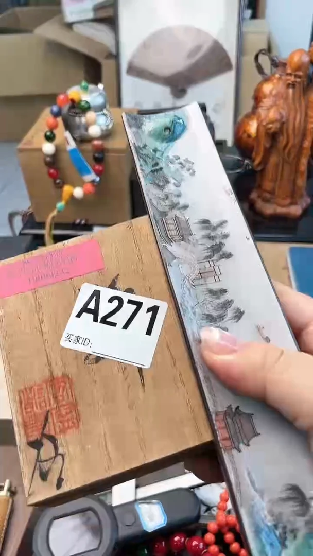 【闪购商品】瓷片A271炎美杂货铺质量保证