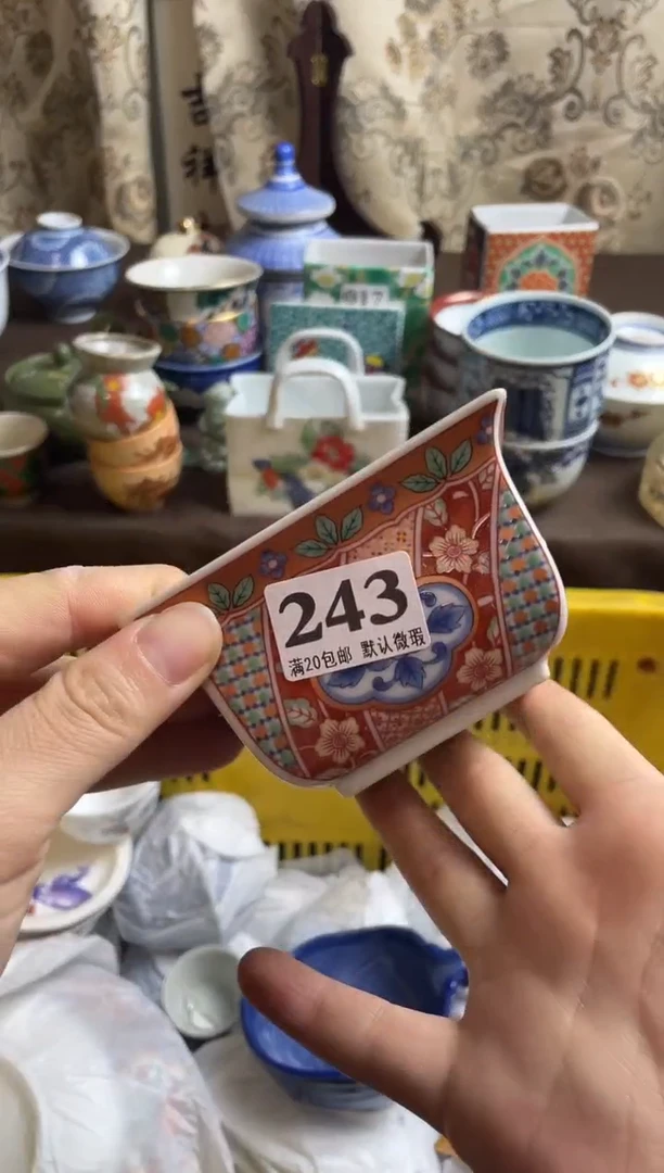 瓷片善*。瓷片瓷片瓷片瓷片