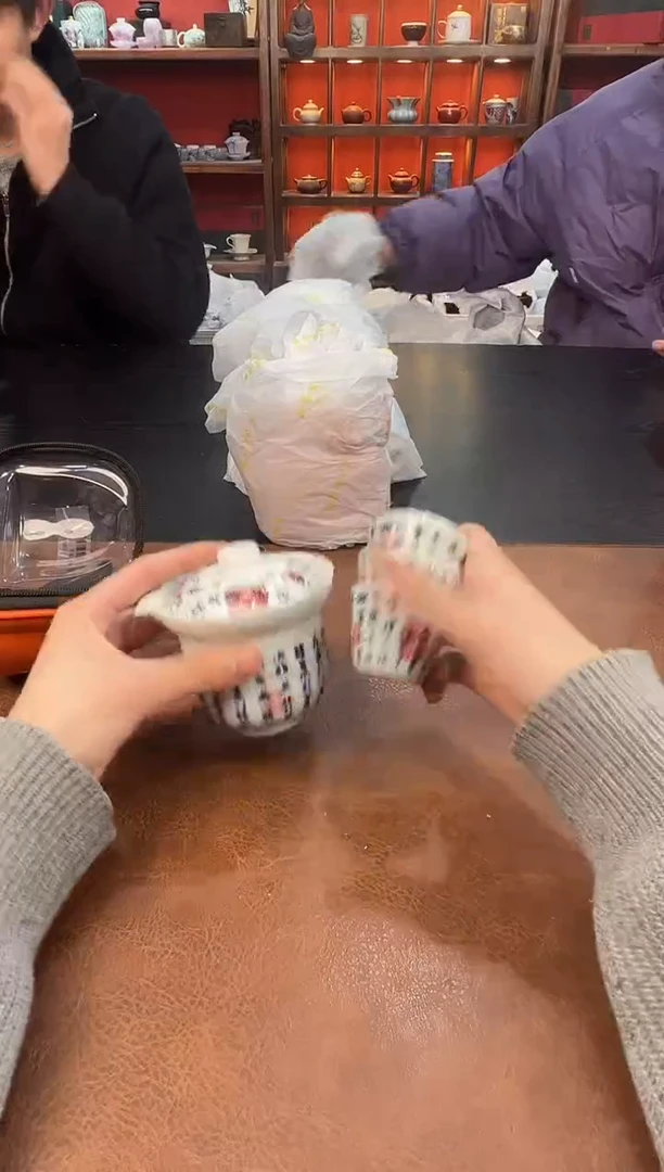 【闪购商品】1111111111111111