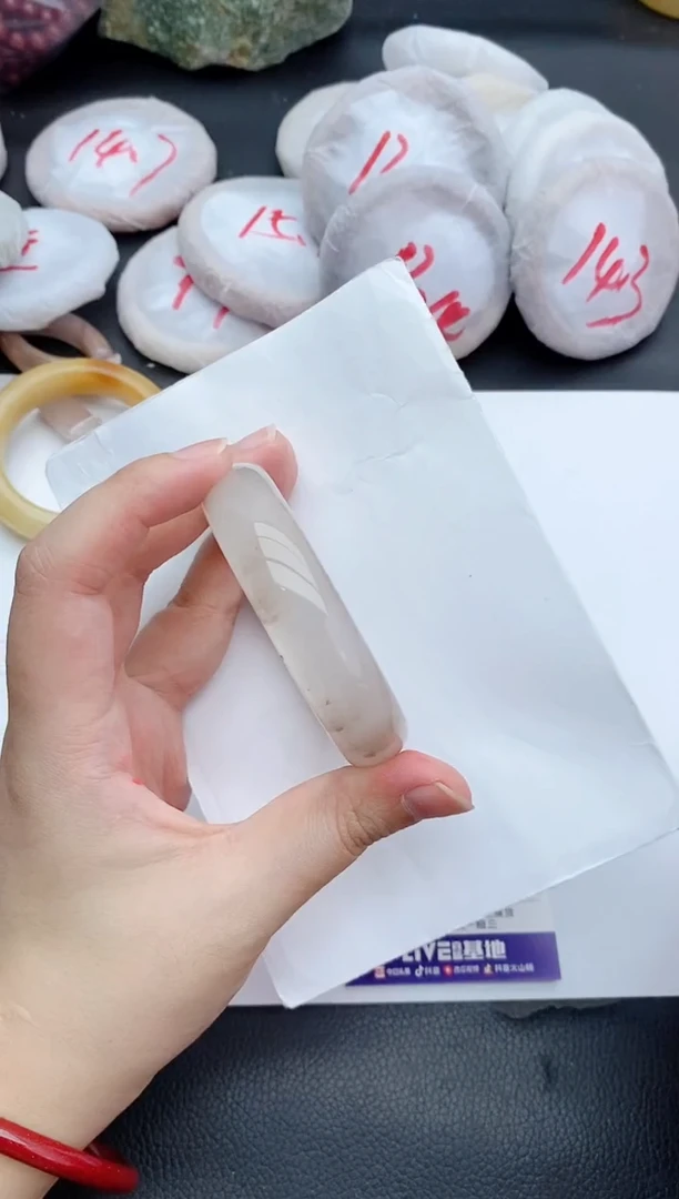 未镶嵌手镯石英质玉136+54/55