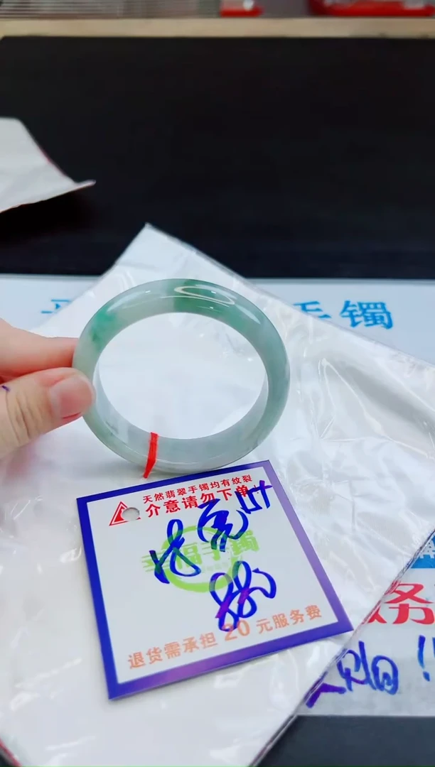 未镶嵌手镯翡翠天然缅甸翡翠A货！A货！A货！A货！A货！
