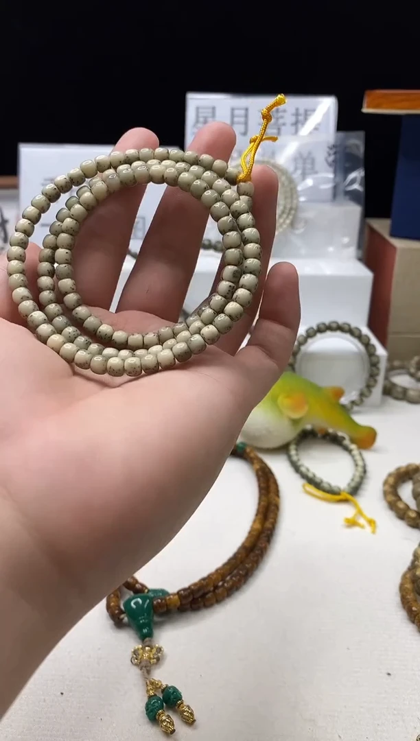 手串星月菩提114     b20