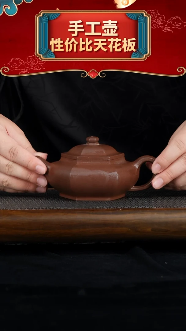 茶壶紫砂紫砂壶藏六方111111111111