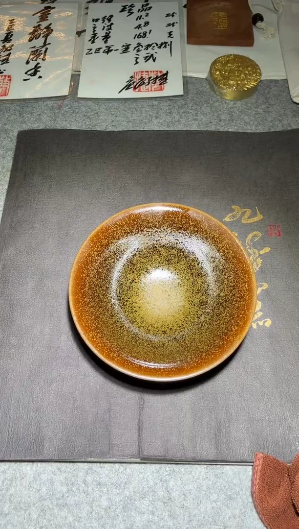 茶盏危敏捷花月夜52