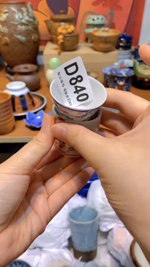 涛****️思羽甄选壹号商品D840