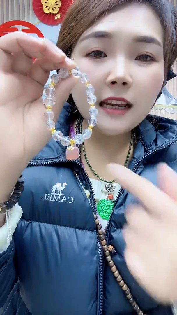 【闪购商品】水晶手链未镶嵌A61ZsFVXCGSDVBS