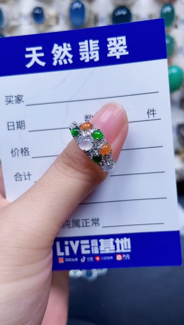 银S925镶嵌戒指翡翠22
