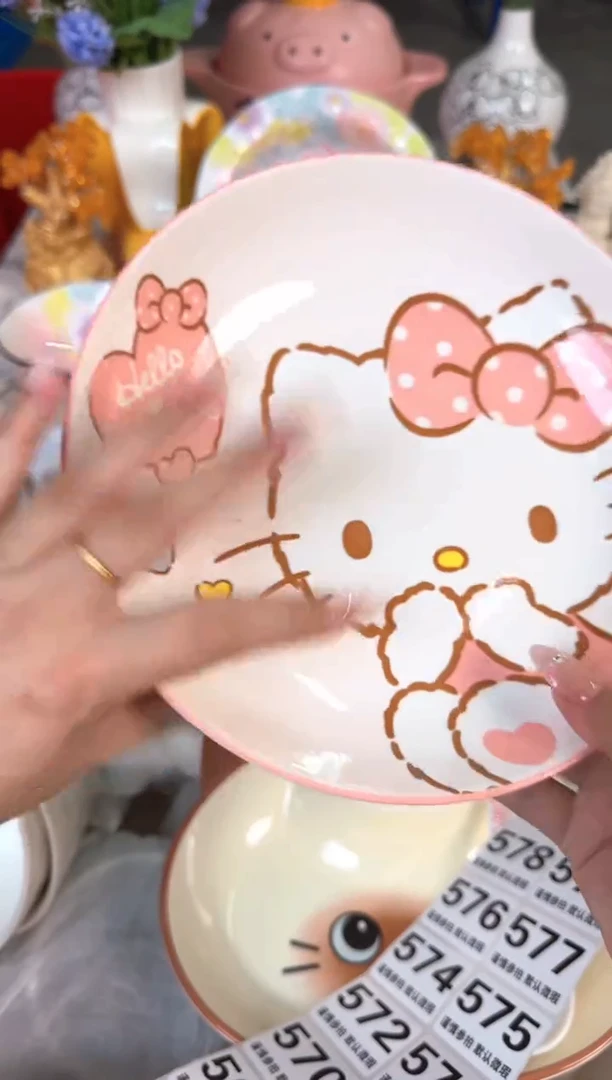 瓷片566默认微瑕15包邮库存1件