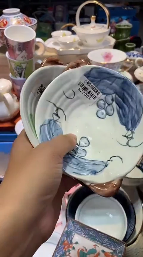 瓷片1111111111111@@1