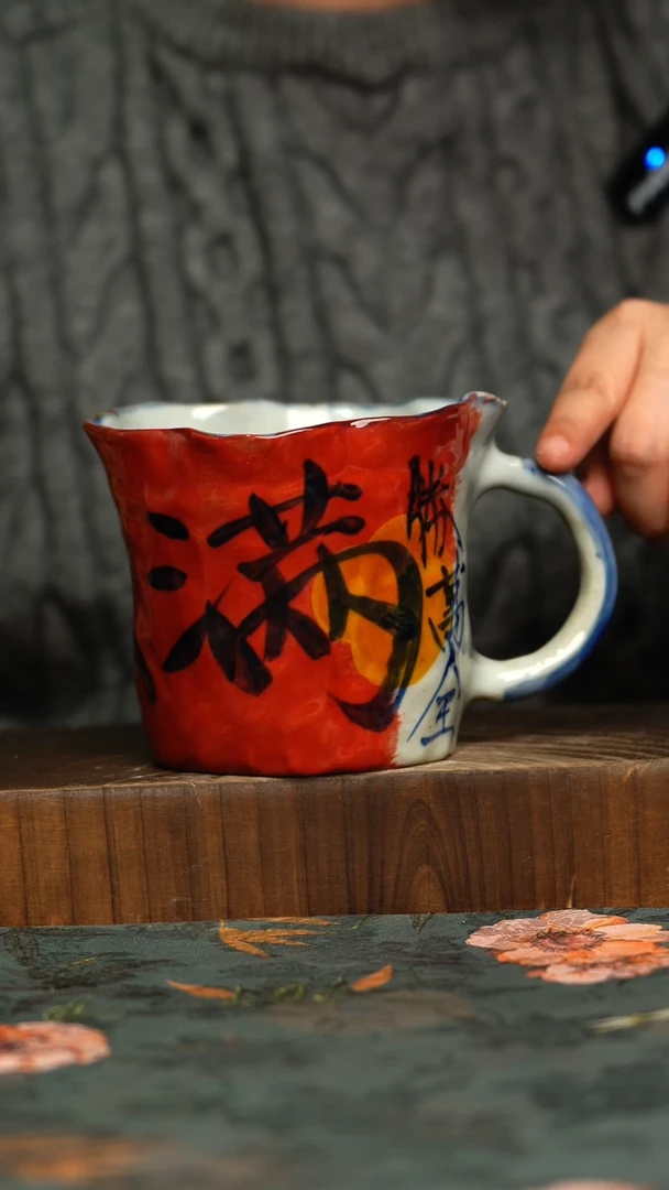 杯釉下彩手工手绘同款陶器