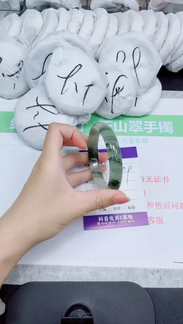 石英质玉手镯未镶嵌137-58