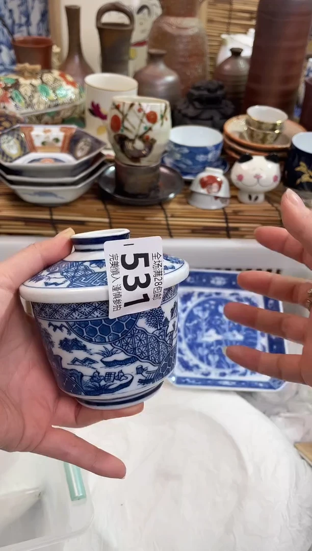 是**呀满28包邮，陶瓷茶具瓷器