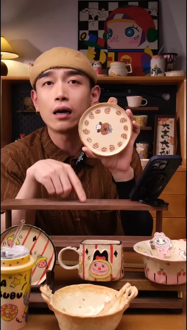 杯子景德镇可爱设计师款陶瓷