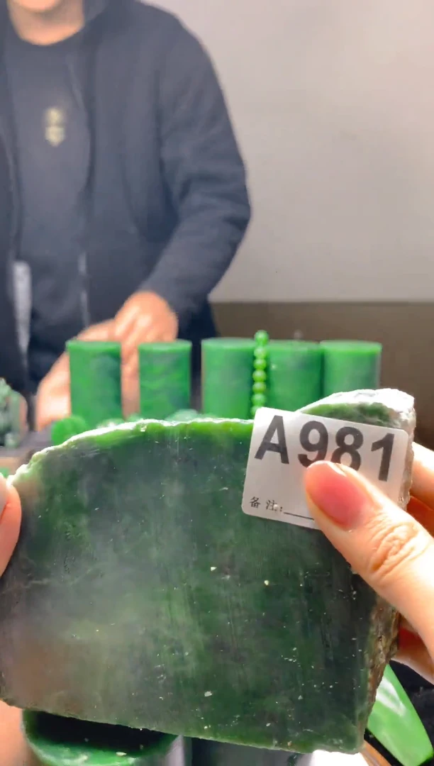 未镶嵌和田玉珠宝半成品1