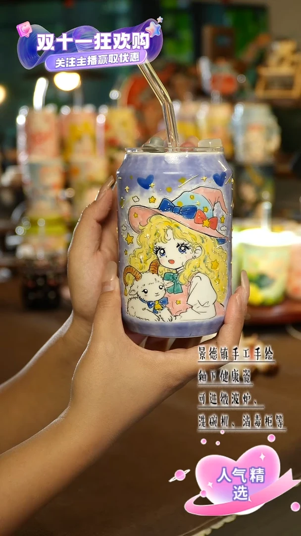 哈*景德镇陶瓷手工手作&A011