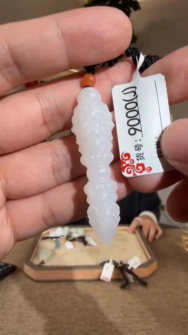 颈饰未镶嵌和田玉J