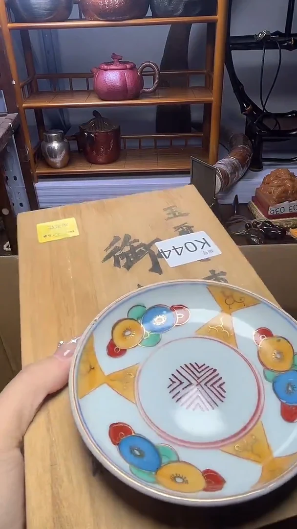 1瓷器瓷器瓷器瓷器
