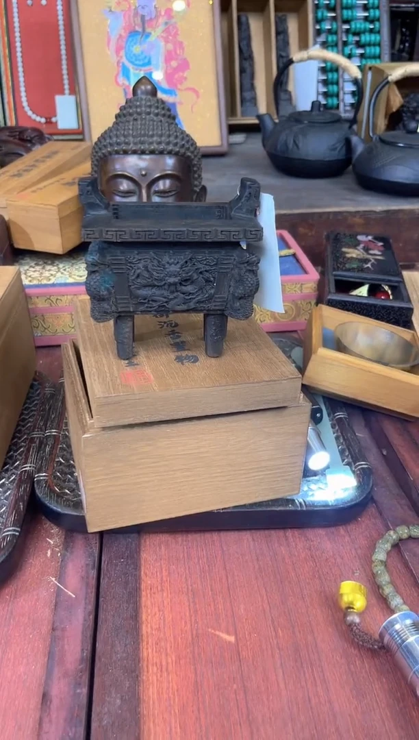 风车木（黑檀木）1