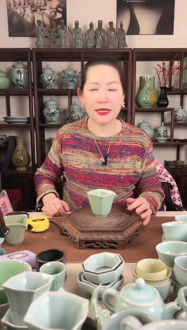 梅青 四方 公道杯