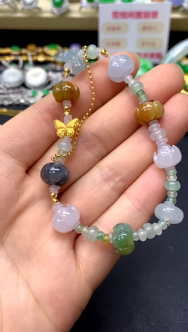 未镶嵌手串翡翠18-中国好珍宝