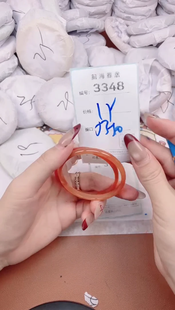 【闪购商品】玛瑙/玉髓手镯未镶嵌3348