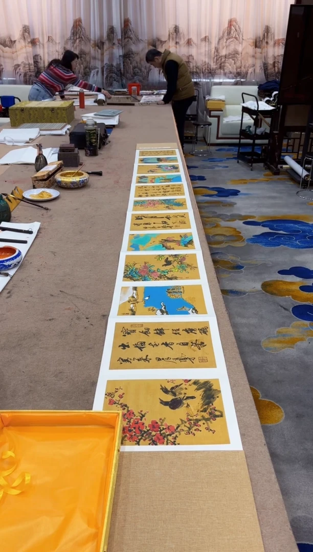 【闪购商品】书法书画合作册页