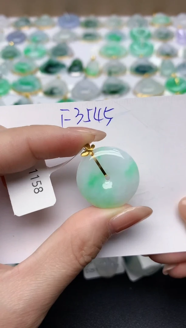 颈饰18K金镶嵌翡翠天然缅甸A货翡翠百元以上9元证书费自理